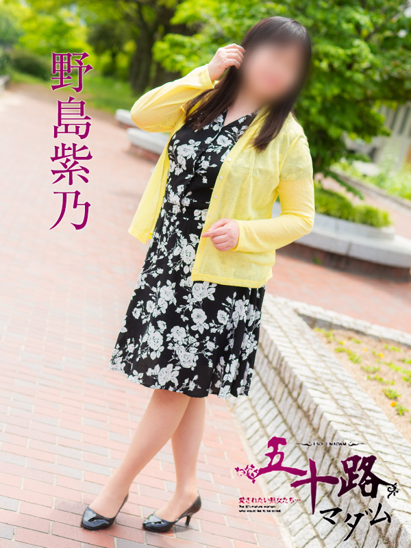 （広島市 デリヘル）