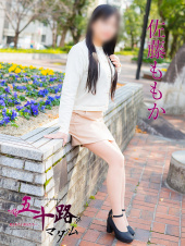 五十路マダム