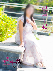 五十路マダム