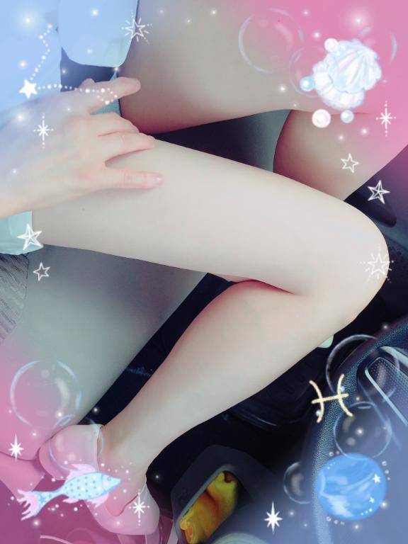 しほ☆竹