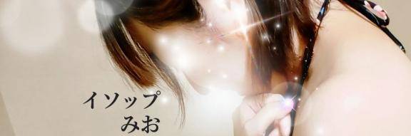 【お題】に回答&今日はイソップの日♪