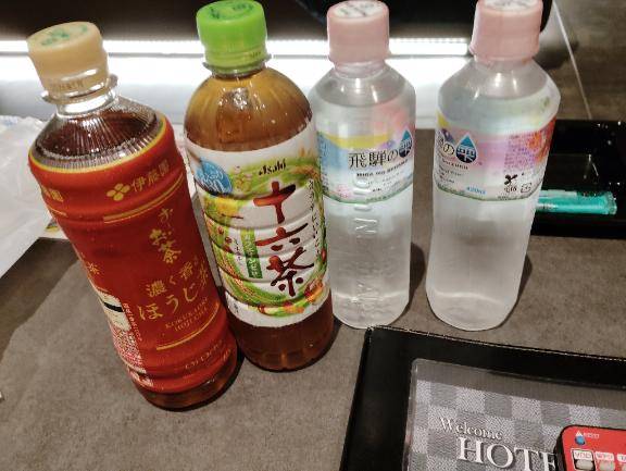 ＵＳＡでお誘い下さいました貴方様