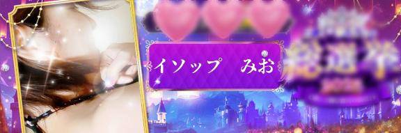 お久しぶりです♪