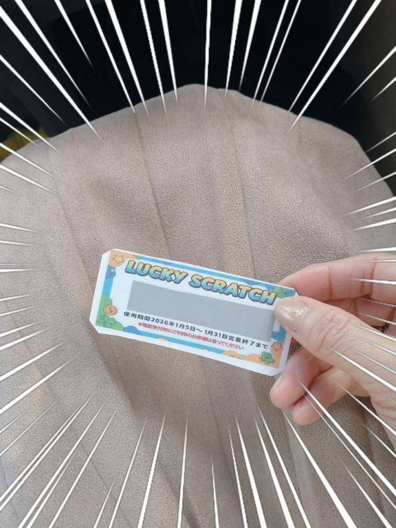 ☆年末年始特大イベント☆