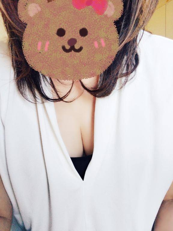 おはようございます