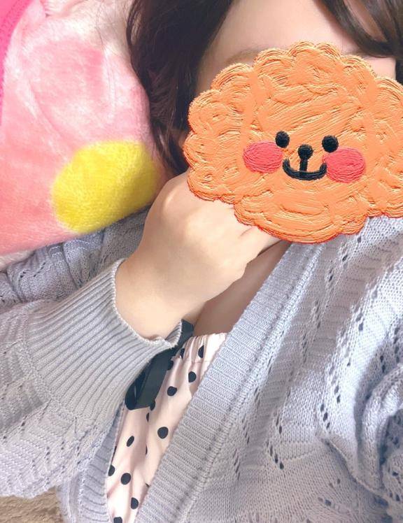 ありがとうございます