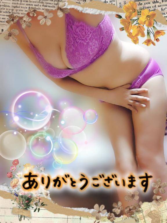 のぞみ☆竹