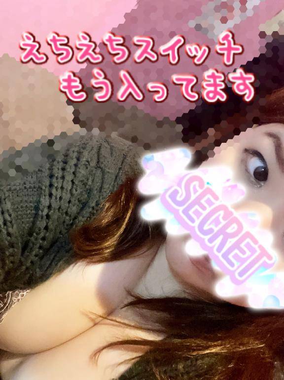 こんにちは(*´?`*)