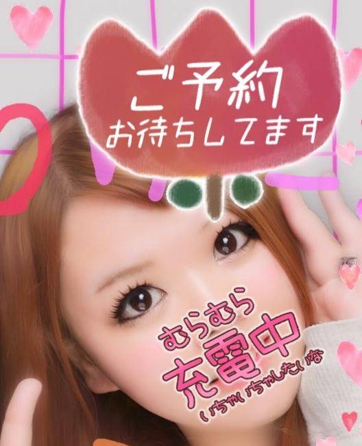 夜はこれから(*´?`*)