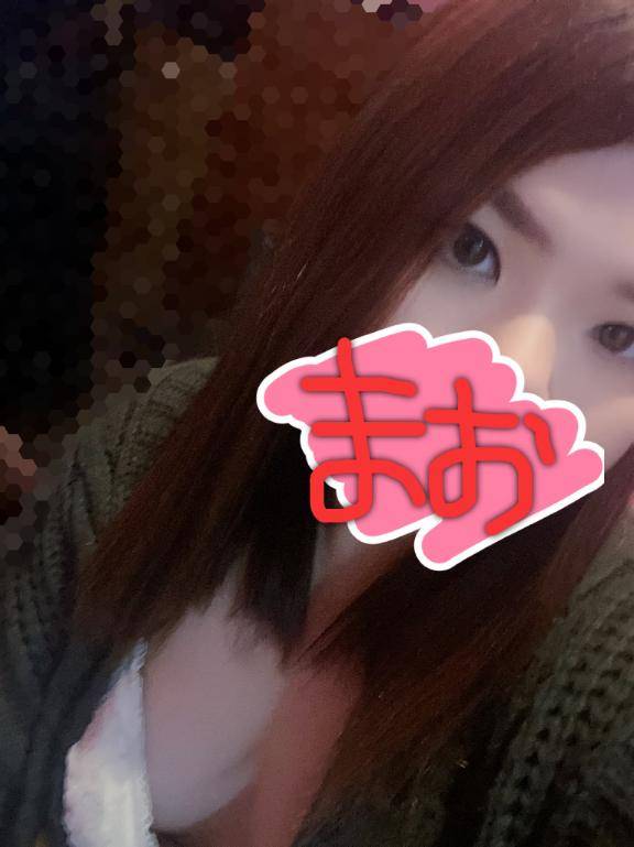 まお☆竹