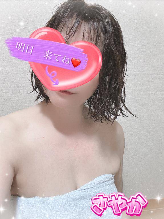 こんばんは??