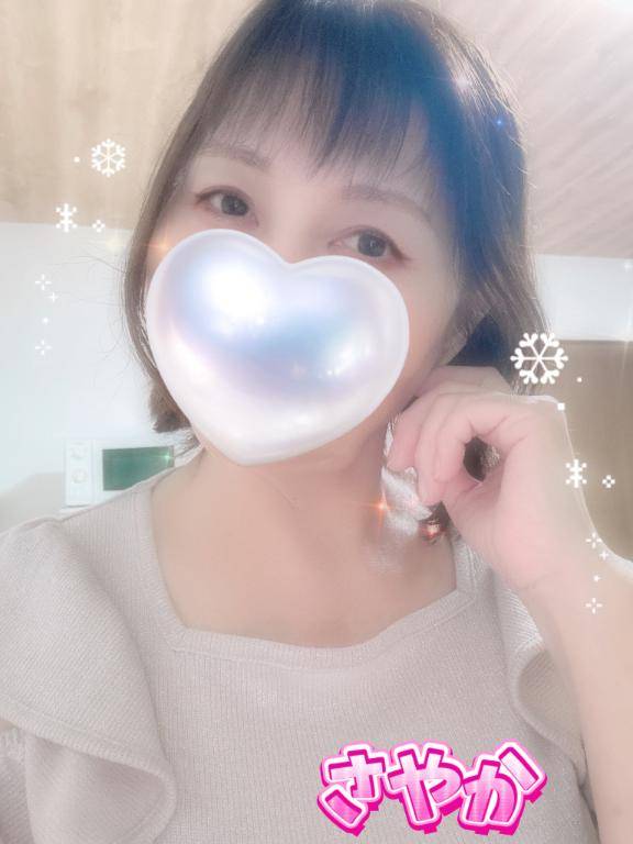 ご予約ありがとう?