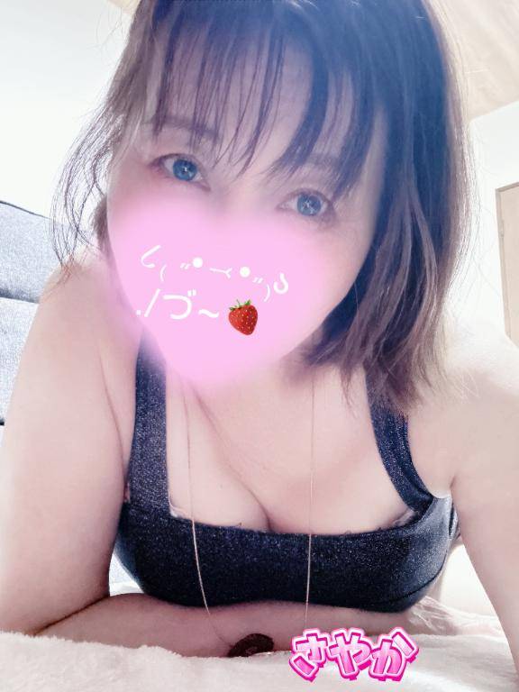 準備?