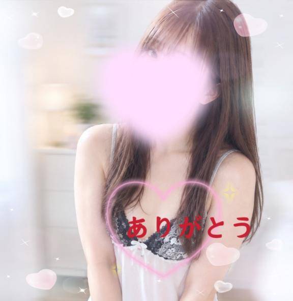 こんにちは?