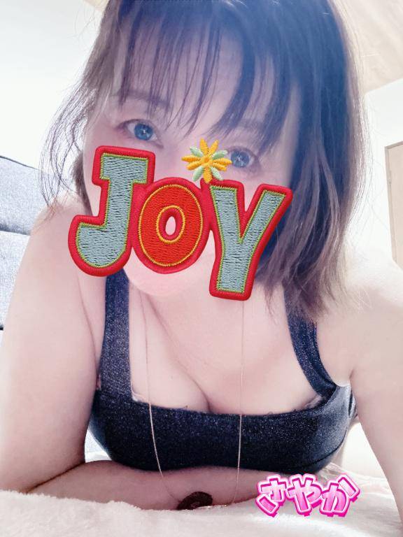 おはよう?