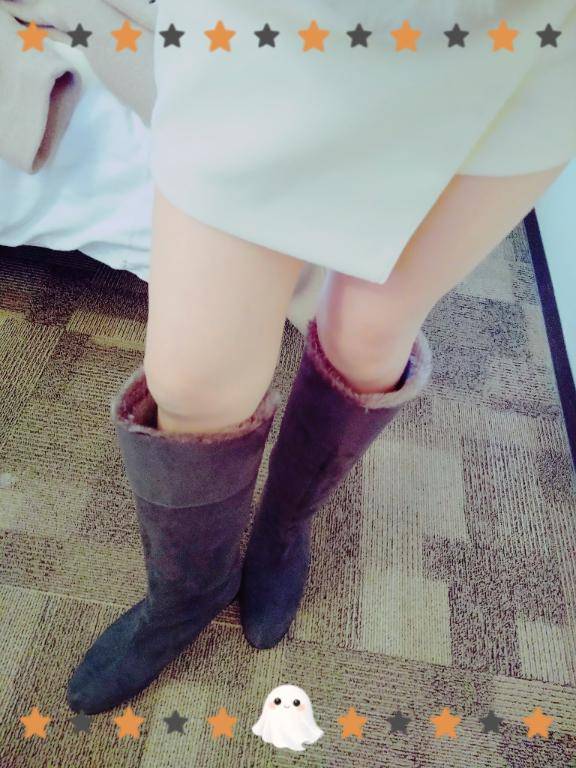 おはよう…