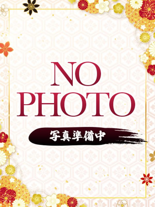 あんず☆松（五十妻（イソップ）40代～60代　山口・防府店）