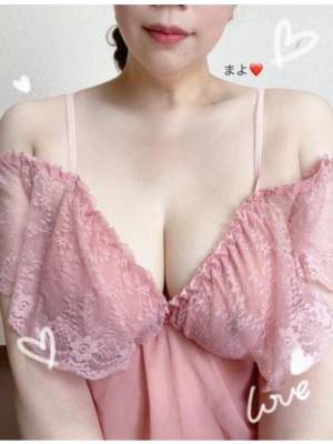 まよ《美乳である理由》