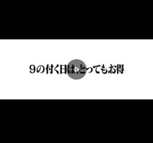 かおり《疼き出すオンナの本性》