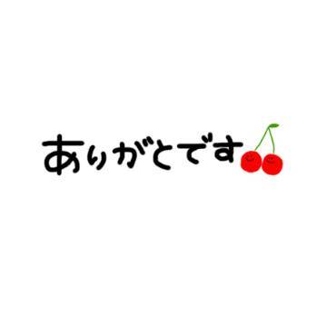 まさかの…┣¨‡???