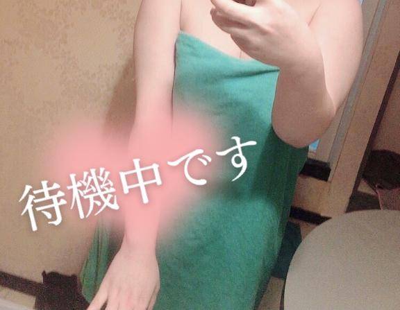 戻りました??♂??