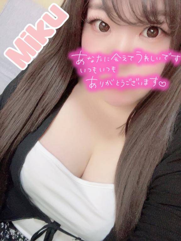 あみあみ初体験?