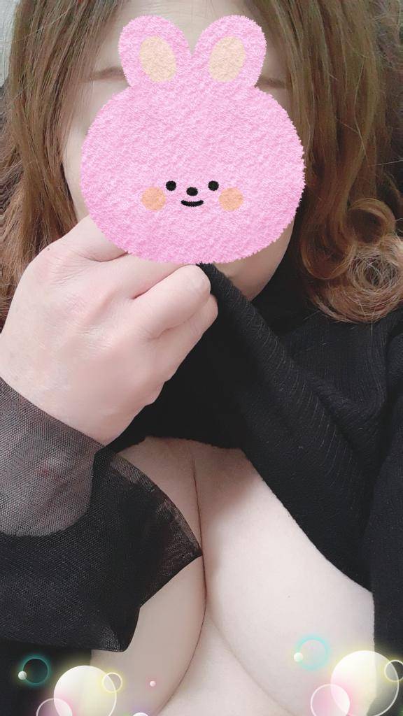 違いの差?