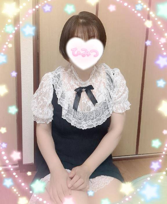 あいこ《バイブを前の穴に…》