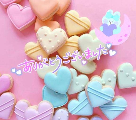 ありがとうございました?