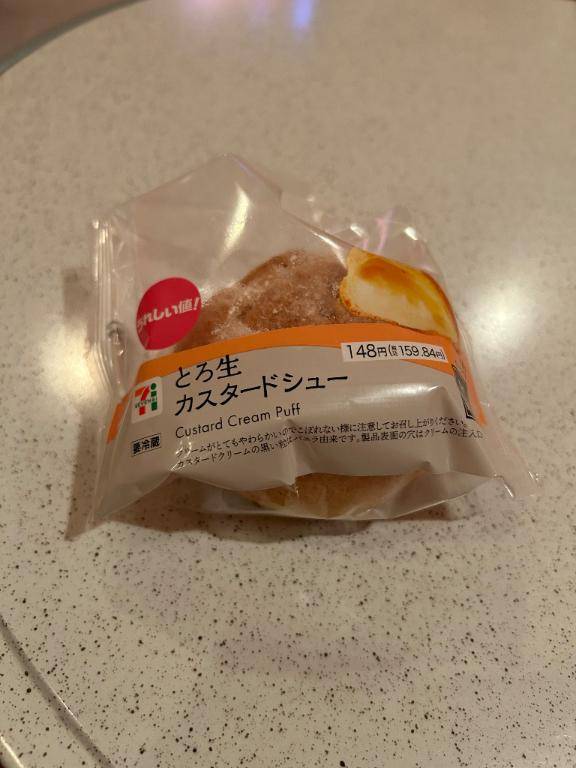 お礼?