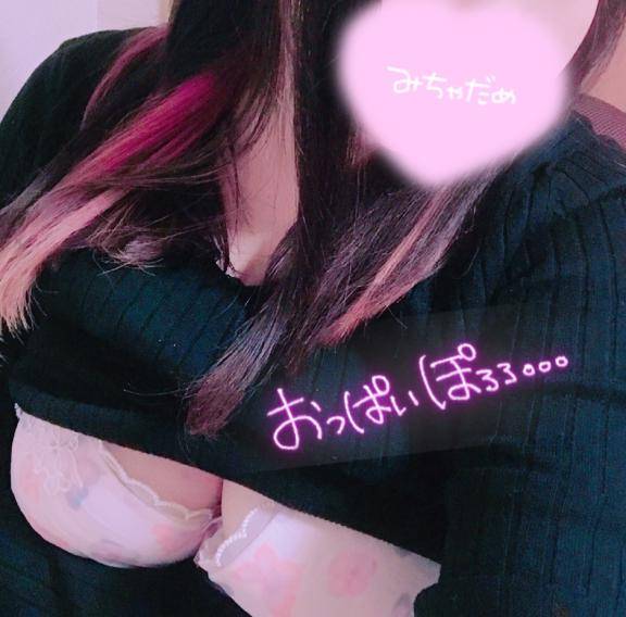 かわいいは正義じゃん???
