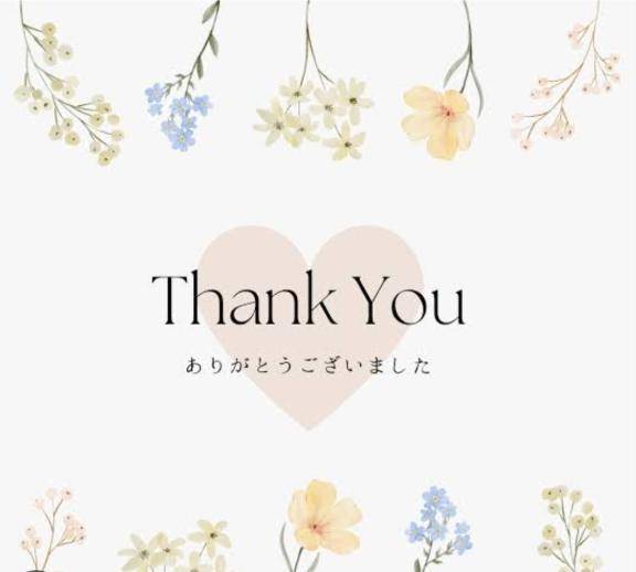 りゅうぐう様?