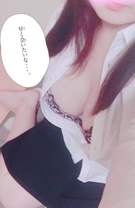 楽しむことって大事じゃない？??