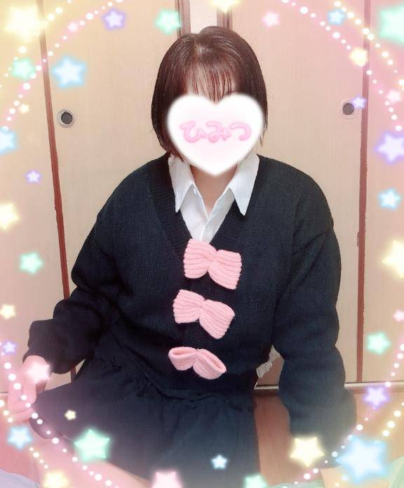あいこ《バイブを前の穴に…》