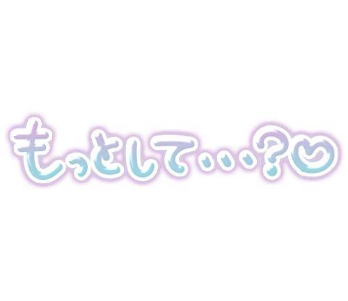 雨の日の楽しみ方?