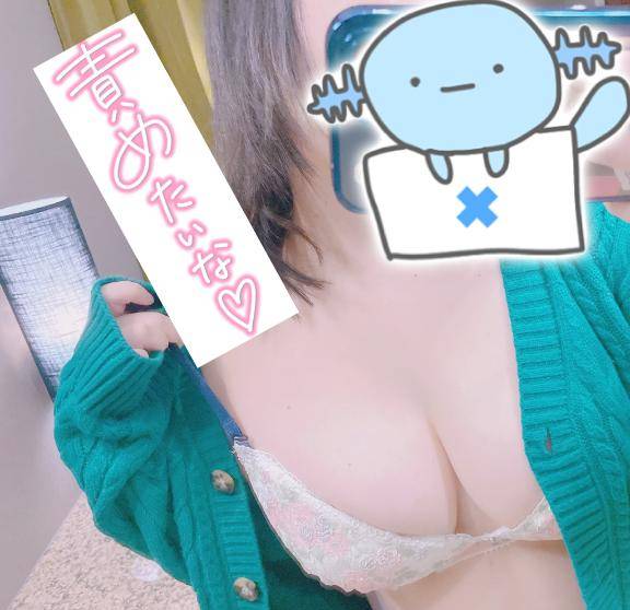 ご予約??