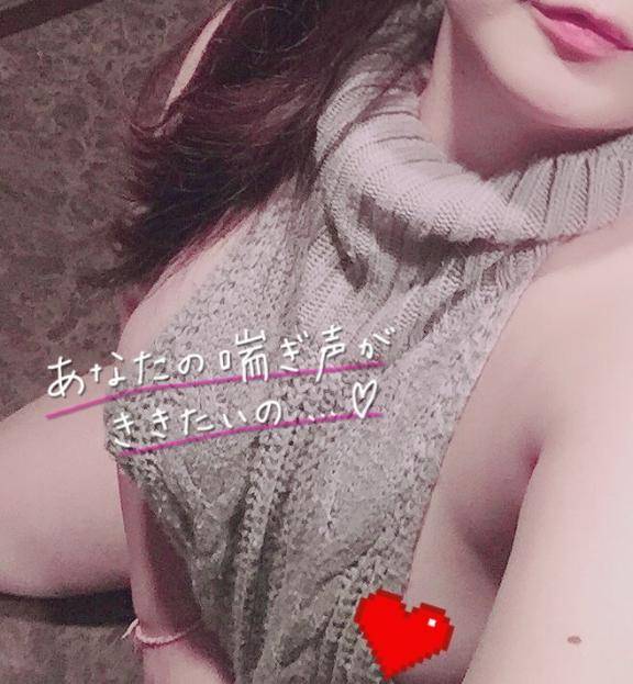ぼたん《夜這い道師範》