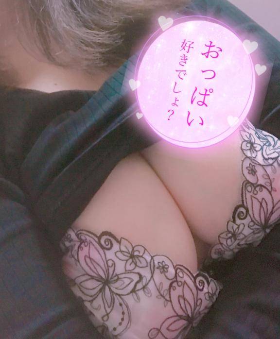 イヤらし癒し系??