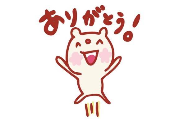 なお☆新人