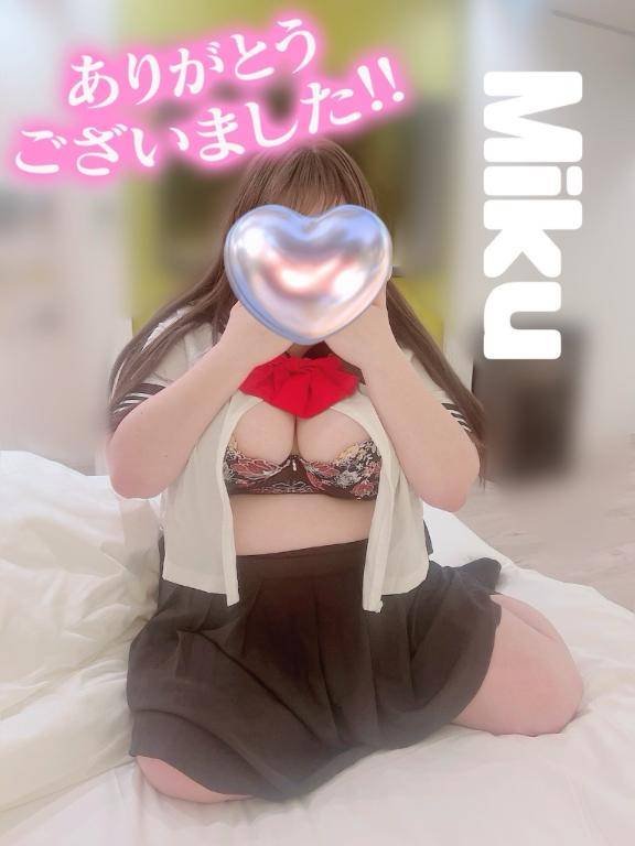 みく《本能の淫乱娘》