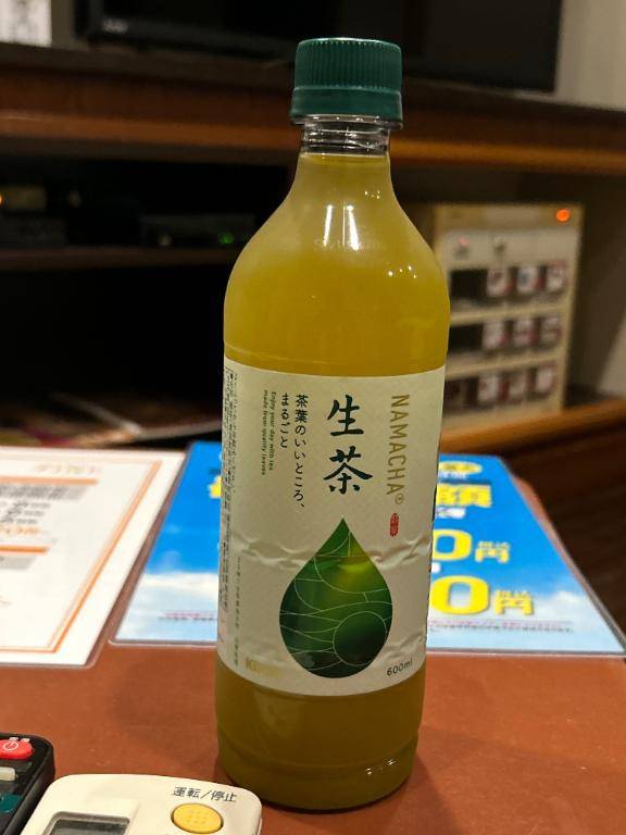 お礼?