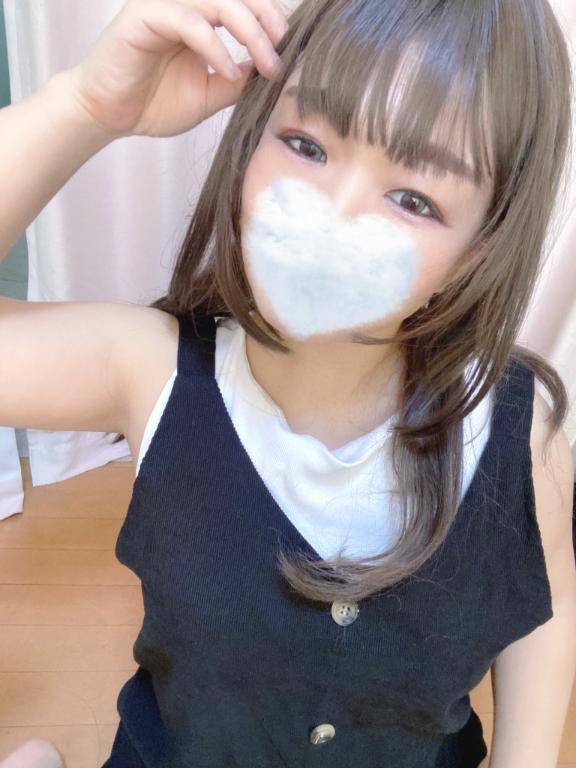 今から出勤します^ - ^?
