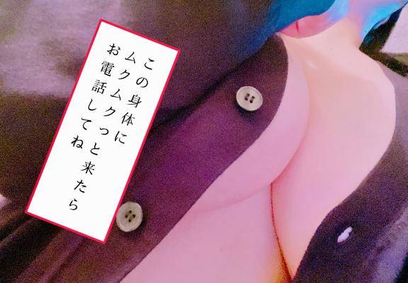 選べないよ～～～????