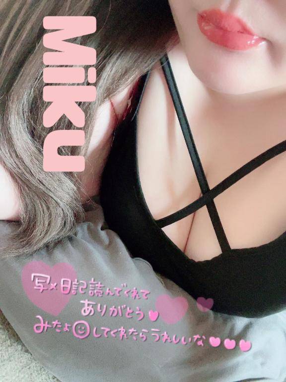 たまらんなぁ??
