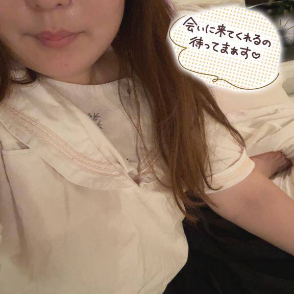 深夜?