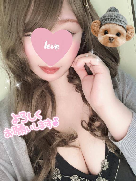 宜しくお願いしますっ??