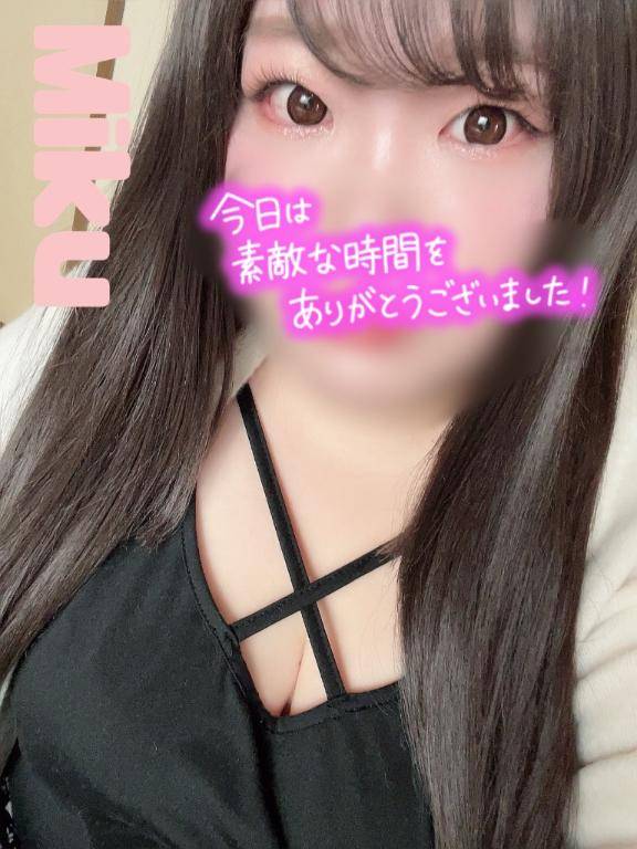 溢れちゃうもん??