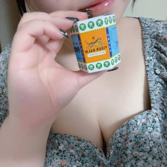 GET??