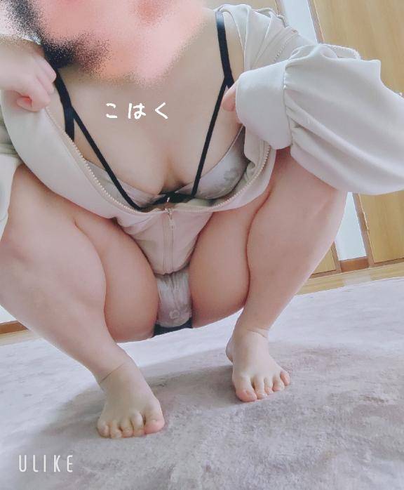 ムチムチボディ??