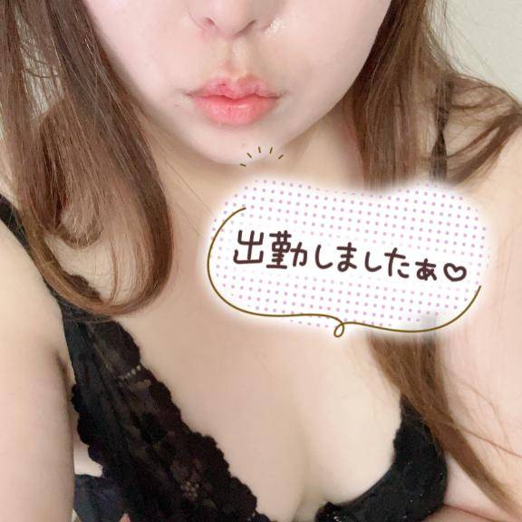 出勤?